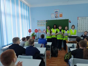 ПДД