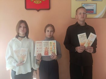 Акция "Дарю тепло"