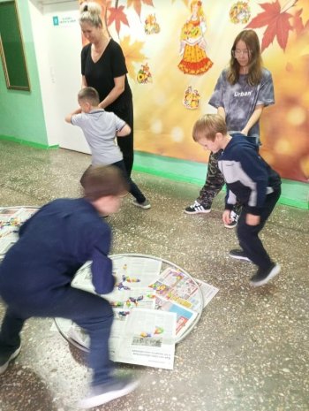 Золотая осень