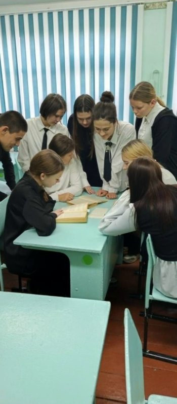 «Знатоки литературы»