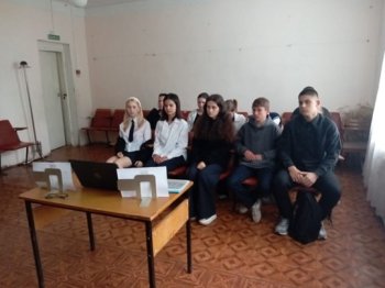 Мир без террора