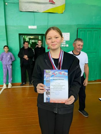 Спортивное соревнование по теннису