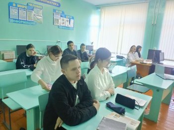 "Внимание всем".